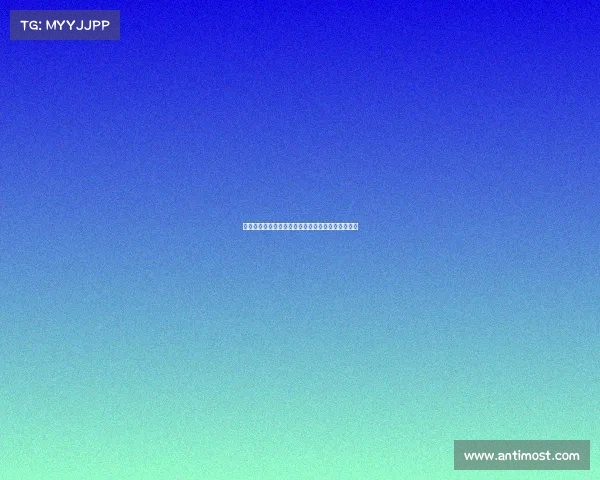 斯基拉透露米兰秋季重启与迈尼昂续约谈判目标明确