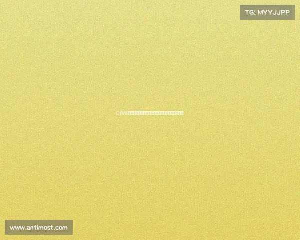 CBA虎扑讨论热议:新赛季球员表现与球队动态深度分析